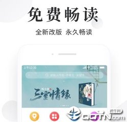 菲律宾旅行社包办回国靠谱吗 具体流程是什么 为您全面解答